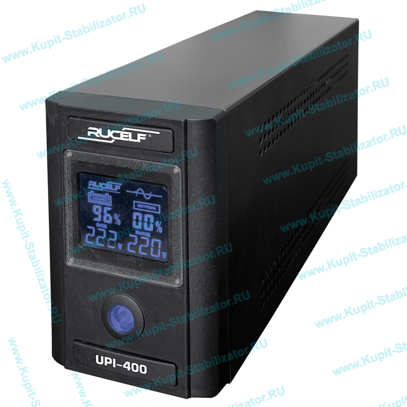 Купить в Миассе: Инвертор Rucelf UPI-400-12-EL цена